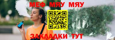 мдма Кудымкар