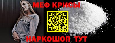 дурь Кудрово