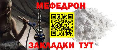 экстази Красноармейск