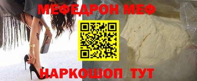 экстази Красноармейск