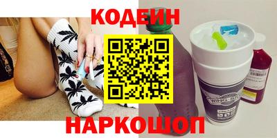 мдма Кудымкар