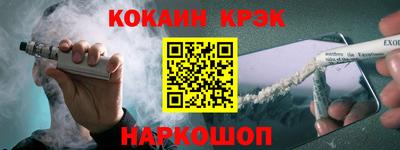 мдма Кудымкар