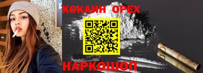 дурь Кудрово