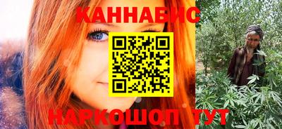 дурь Кудрово