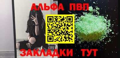 дурь Кудрово