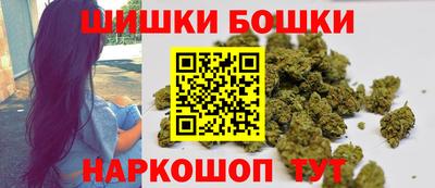 mdpv Кузнецк