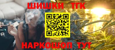 экстази Красноармейск