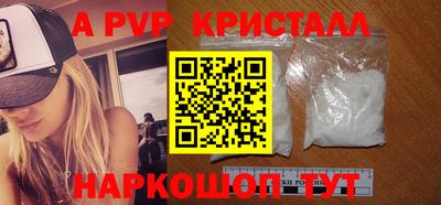 стаф Кохма