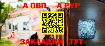 мдма Кудымкар