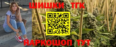 mdpv Кузнецк