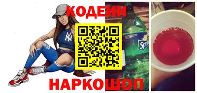 дурь Кудрово