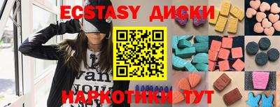 мдма Кудымкар