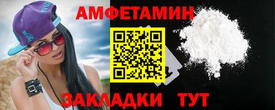 стаф Кохма