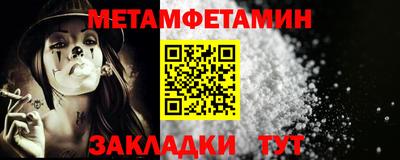 стаф Кохма