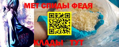 дурь Кудрово
