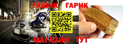 стаф Кохма