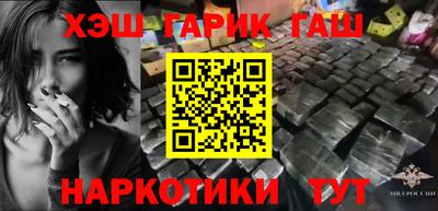 экстази Красноармейск