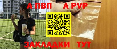 экстази Красноармейск